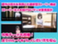 隣人えっち セフレに恋する独身OL ゲーム版