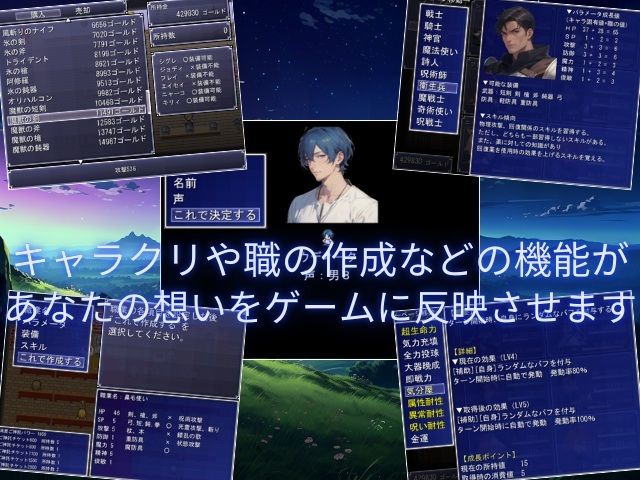 夜明けの君 サンプル8