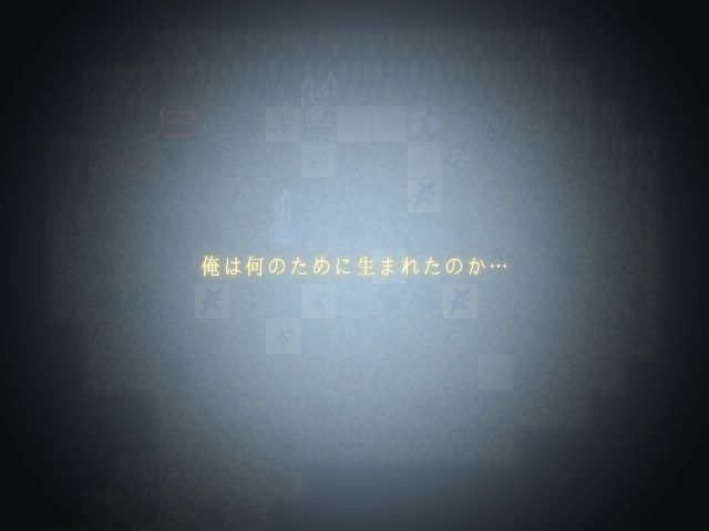 夜明けの君 サンプル9