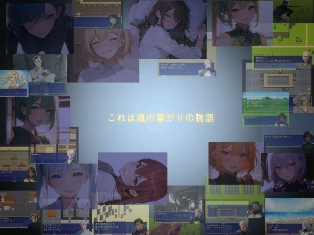 夜明けの君 サンプル10