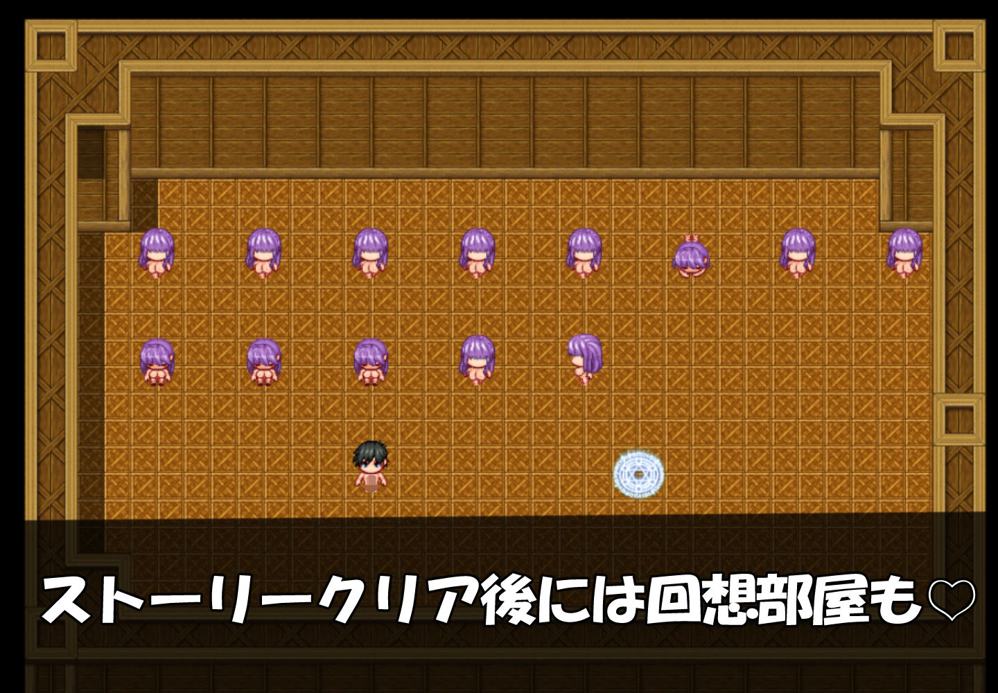 爆乳メカクレさんとエッチな研究を（はーと） 画像10