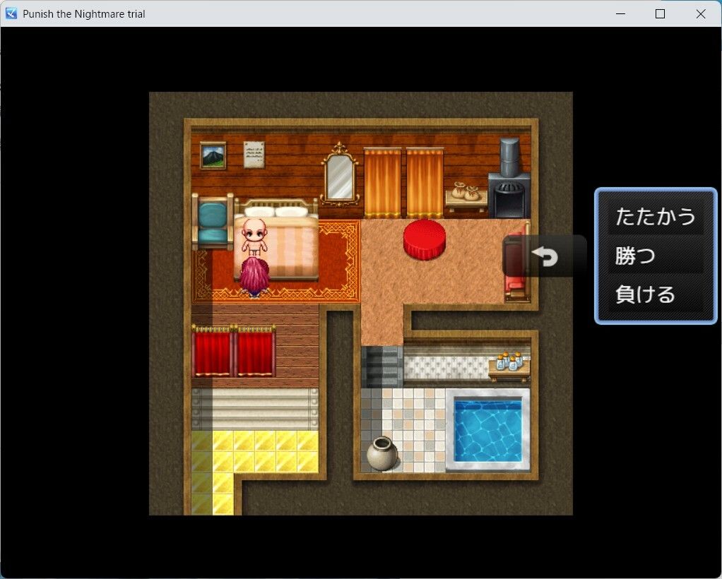 Punish the nightmare 〜サキュバス vs 絶倫！プライドを懸けたセックスバトルRPG！〜 画像6
