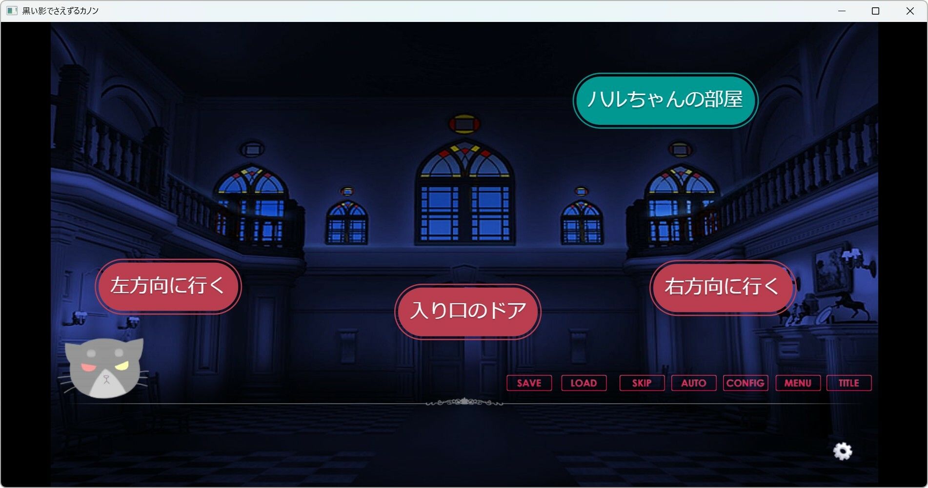 黒い影でさえずるカノンのサンプル画像4