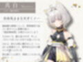 【Live2D×フルボイス】ふたなって鬼ヶ島！