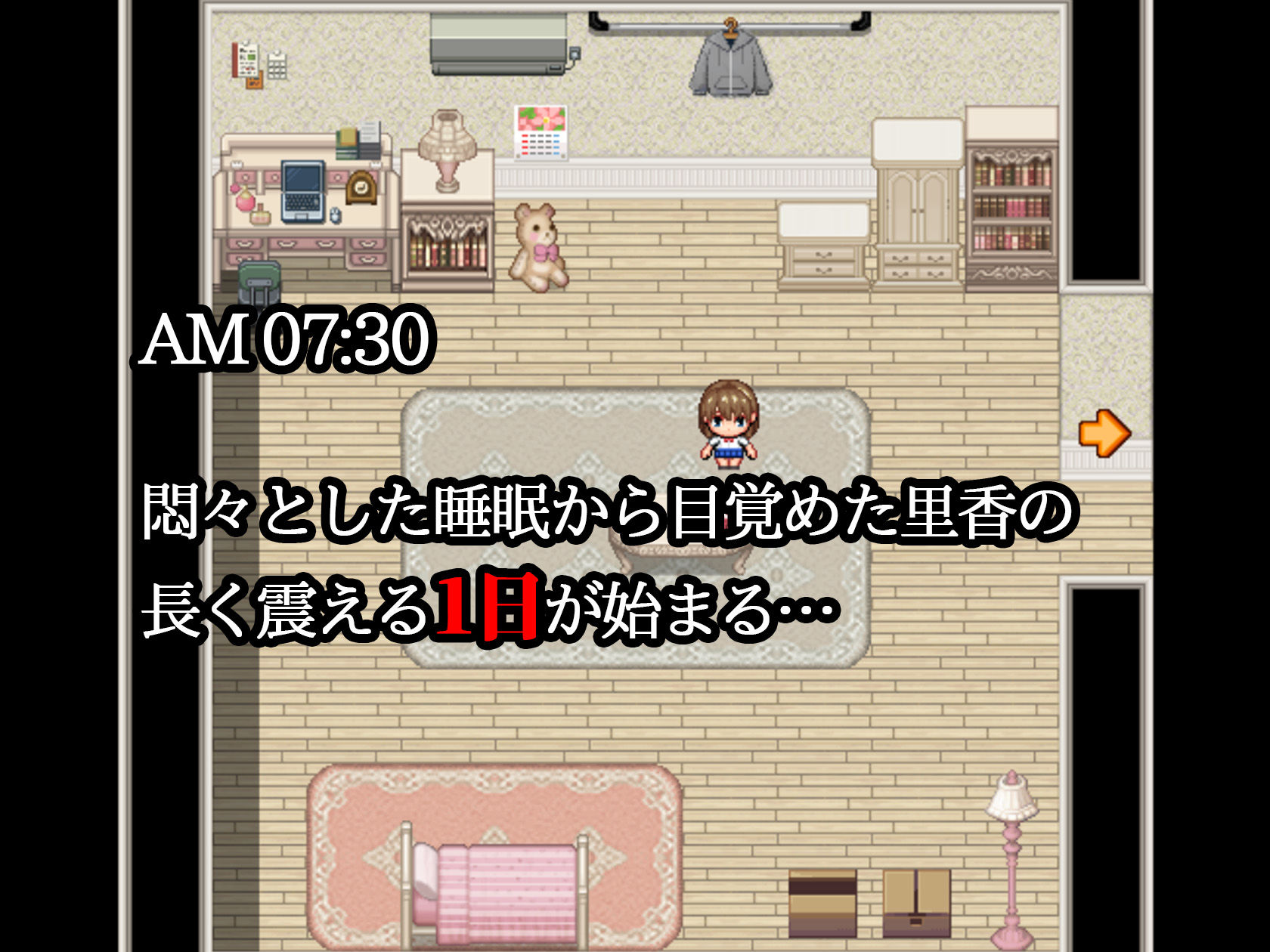 【無料エロ漫画】d_739621 夜歩き2(スーパーバッド)