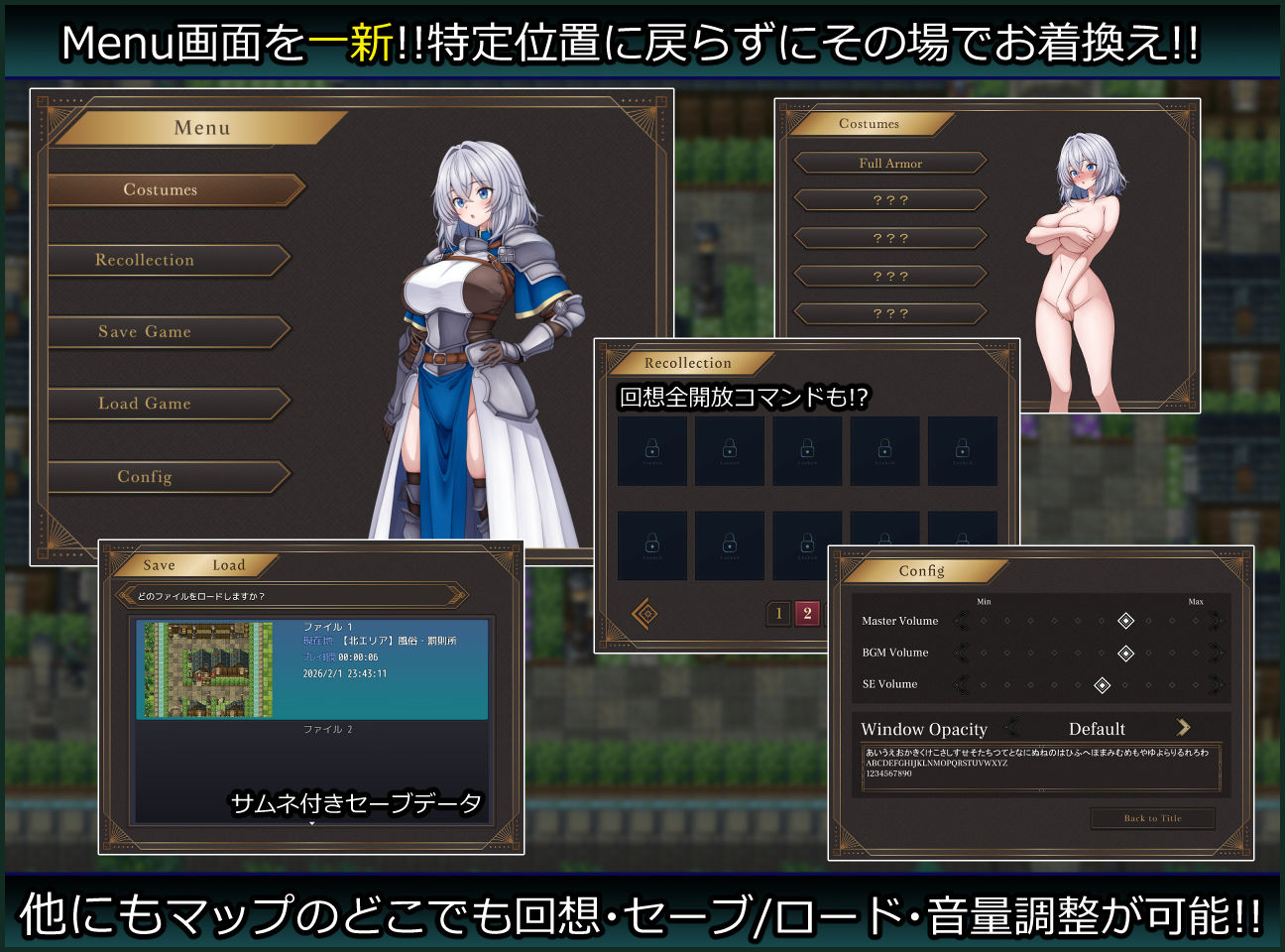 【無料エロ漫画】d_739758 戦乙女と淫らな妖精の町(たのしいたけ)