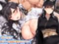 アズール麻雀  蒼き鋼の乙女と全裸麻雀 〜ドスケベ海戦！軍艦美女と脱衣麻雀バトル16人の戦姫、全員堕とせ〜