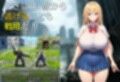 終末世界の放課後ハーレム