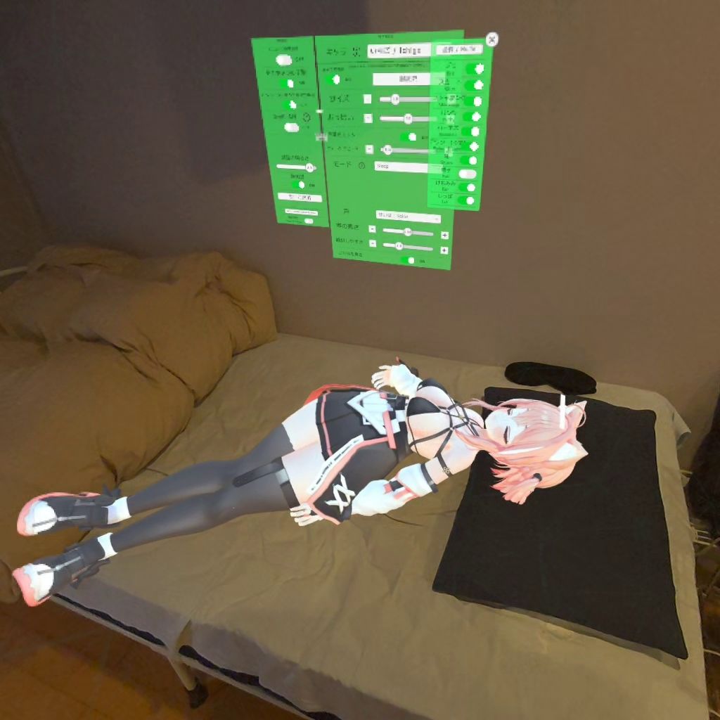 【VR】ハーレムな日常 - イチゴ（追加キャラ） 画像2