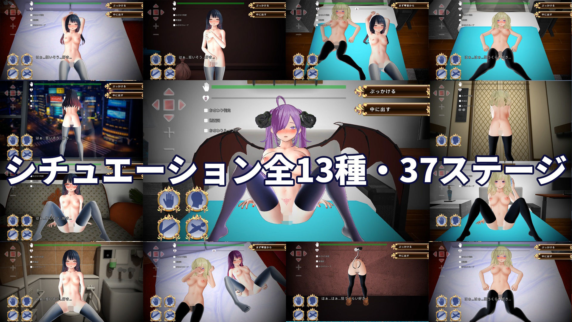 判別えっち─抱く相手を間違えたら寝取られる件─【VR】 画像4