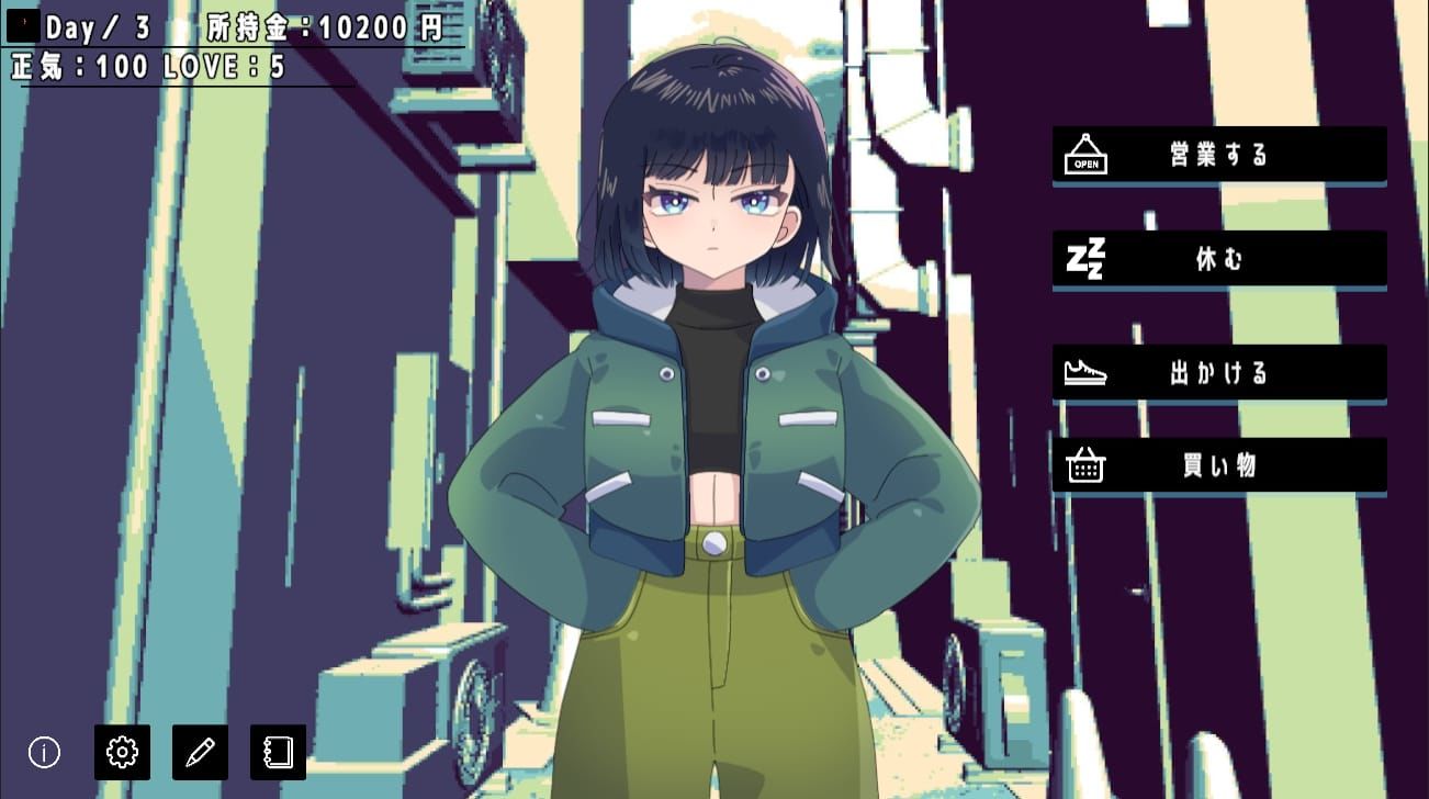 Pニスイーター 画像4