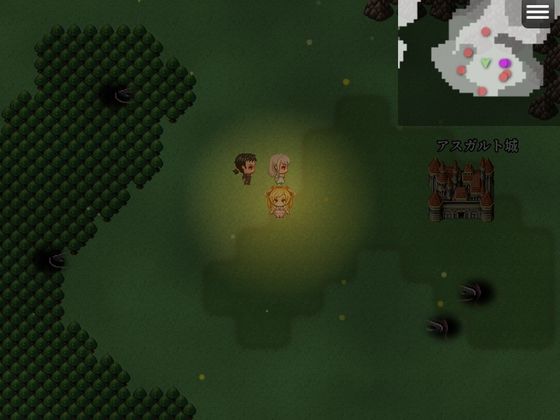 竜王と悠久の聖域【無料試聴】 34 竜王と悠久の聖域 画像6