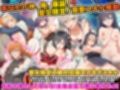 信仰ジャック  信仰心が高いほど俺に懐くスキル、聖女たちの好感度がインフレしていく件