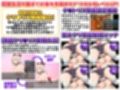 信仰ジャック  信仰心が高いほど俺に懐くスキル、聖女たちの好感度がインフレしていく件