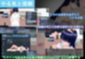 めざせ！陰キャとTOPアイドルを！