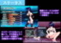 めざせ！陰キャとTOPアイドルを！