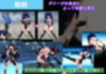 めざせ！陰キャとTOPアイドルを！