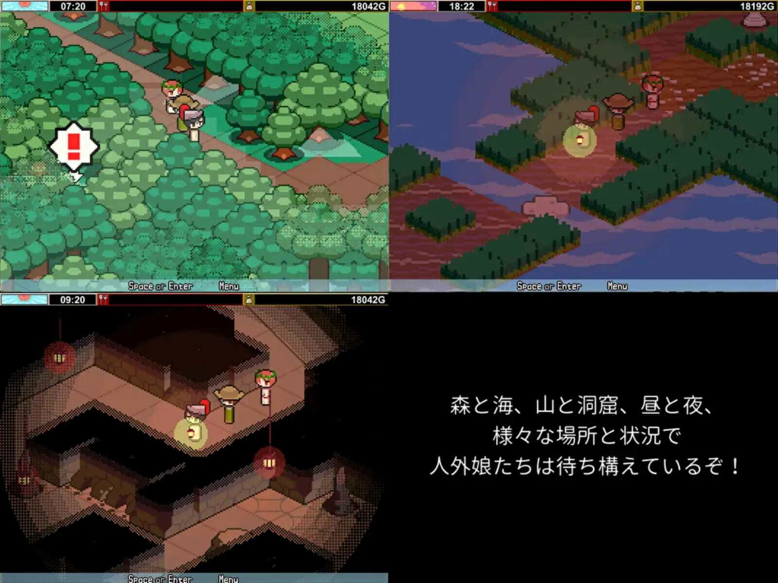 雌雄を決せ！アンドロギュノス 画像7