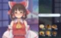 セクハラ・リアクション・シミュレーター〜東方・宴会の後片付け編〜