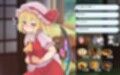 セクハラ・リアクション・シミュレーター〜東方・宴会の後片付け編〜