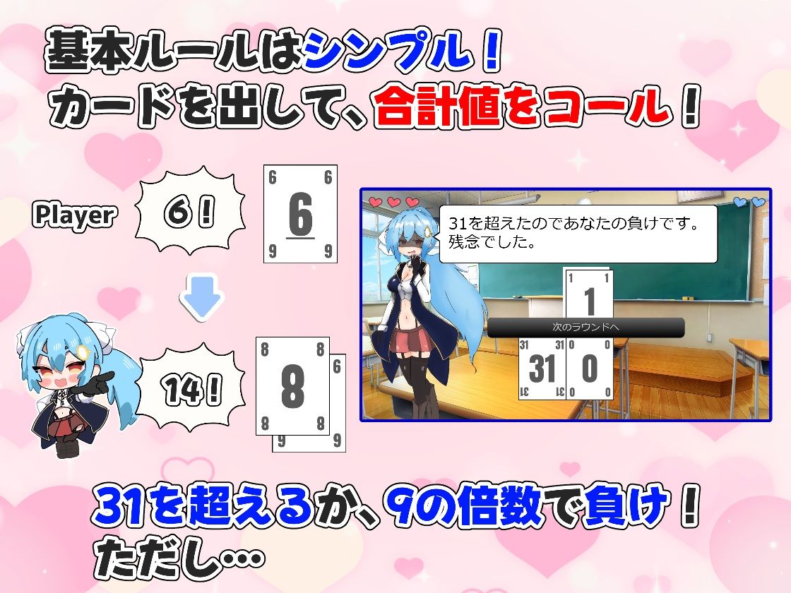 サンプル画像 2枚目