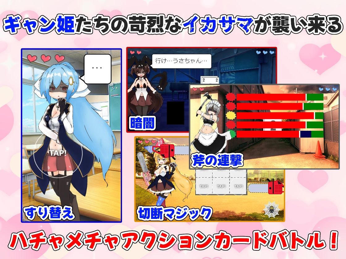 サンプル画像 3枚目
