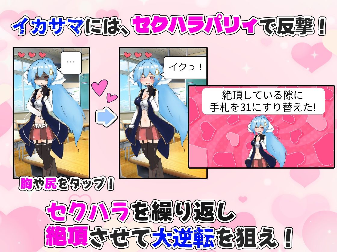 サンプル画像 4枚目
