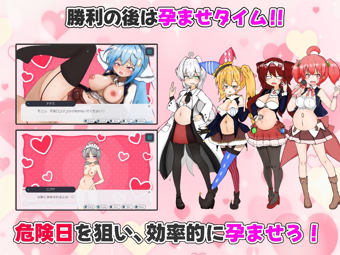 サンプル画像 5枚目