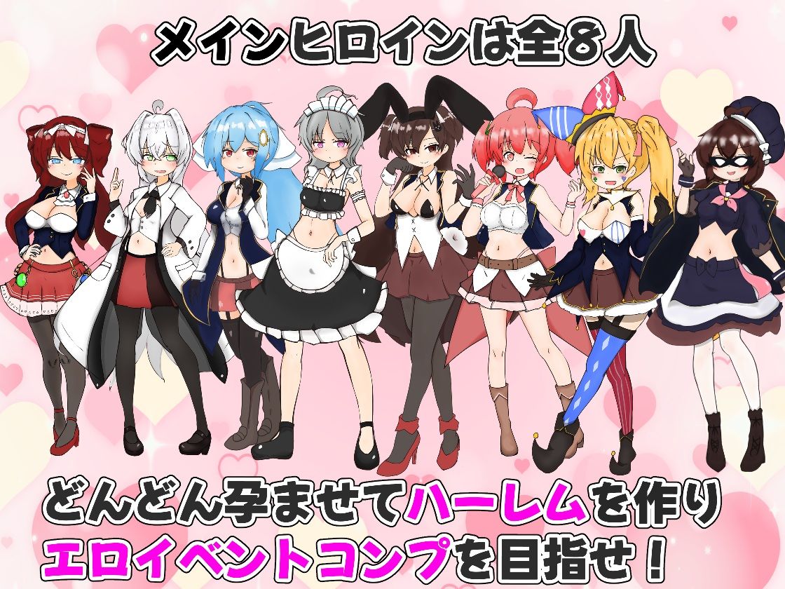 サンプル画像 7枚目