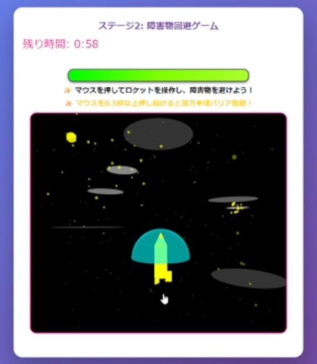 セックスお預けミニゲーム 〜デカ乳首・丸見えパンティの赤紫網タイツ熟女 主観正常位〜