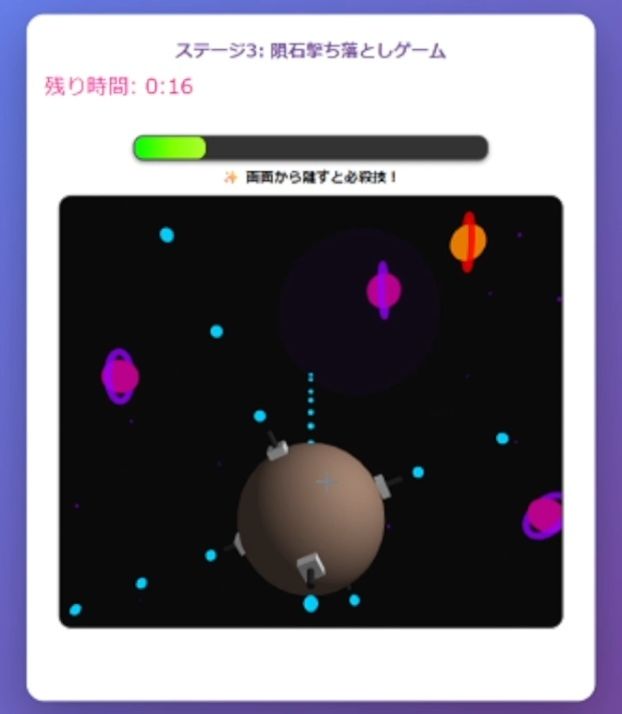 セックスお預けミニゲーム 〜デカ乳首・丸見えパンティの赤紫網タイツ熟女 主観正常位〜