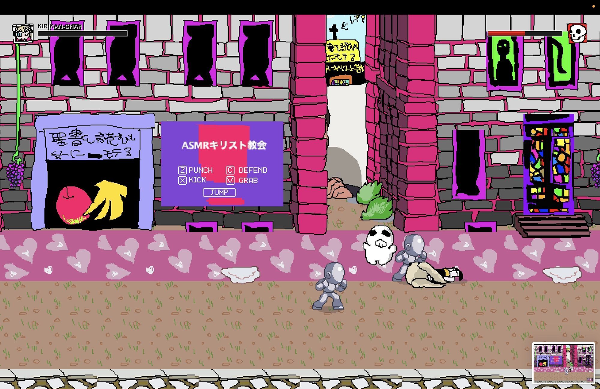 信仰ゲーム 〜聖書を読むと、女にモテる〜 画像3