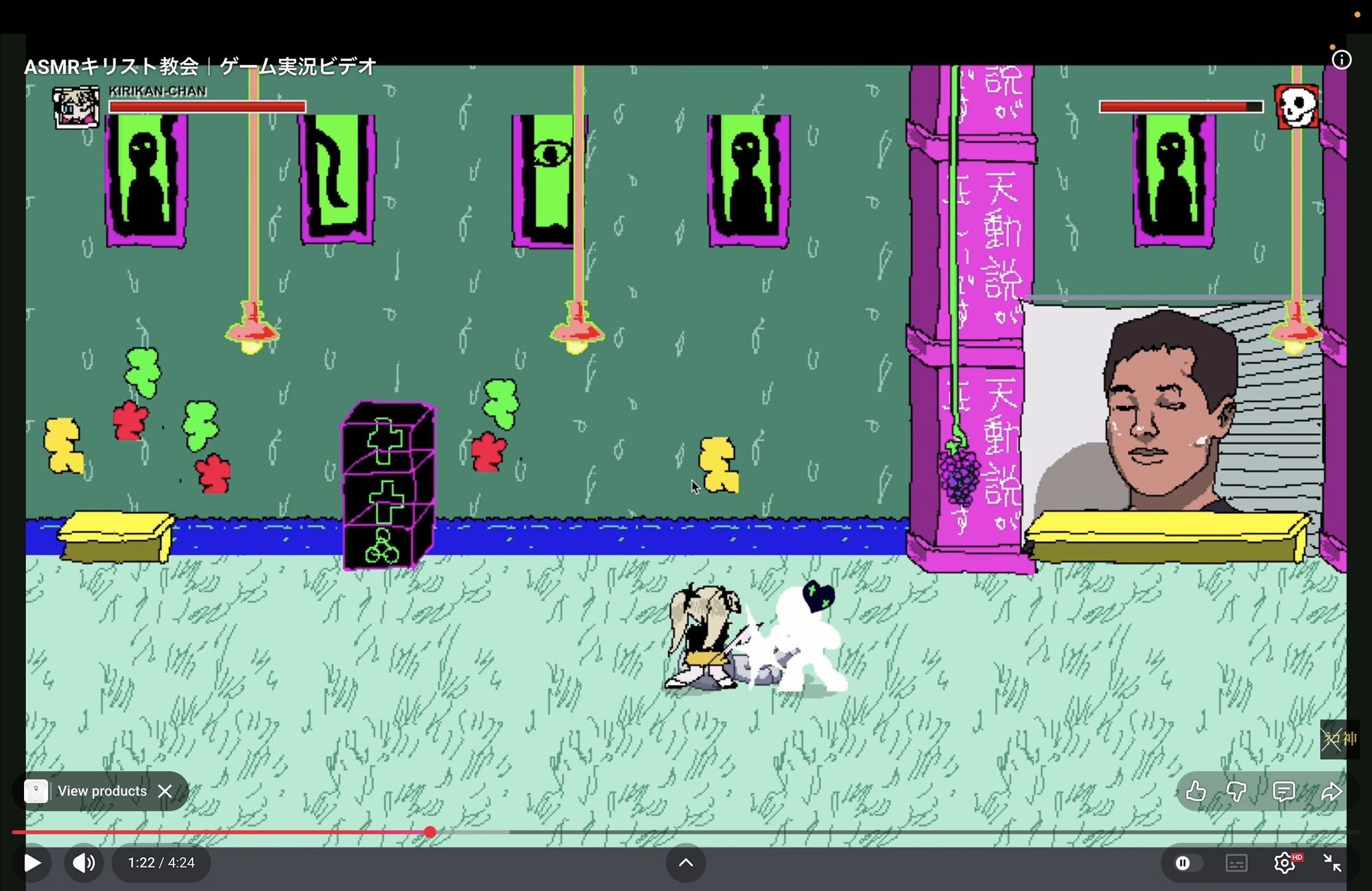 信仰ゲーム 〜聖書を読むと、女にモテる〜 画像5