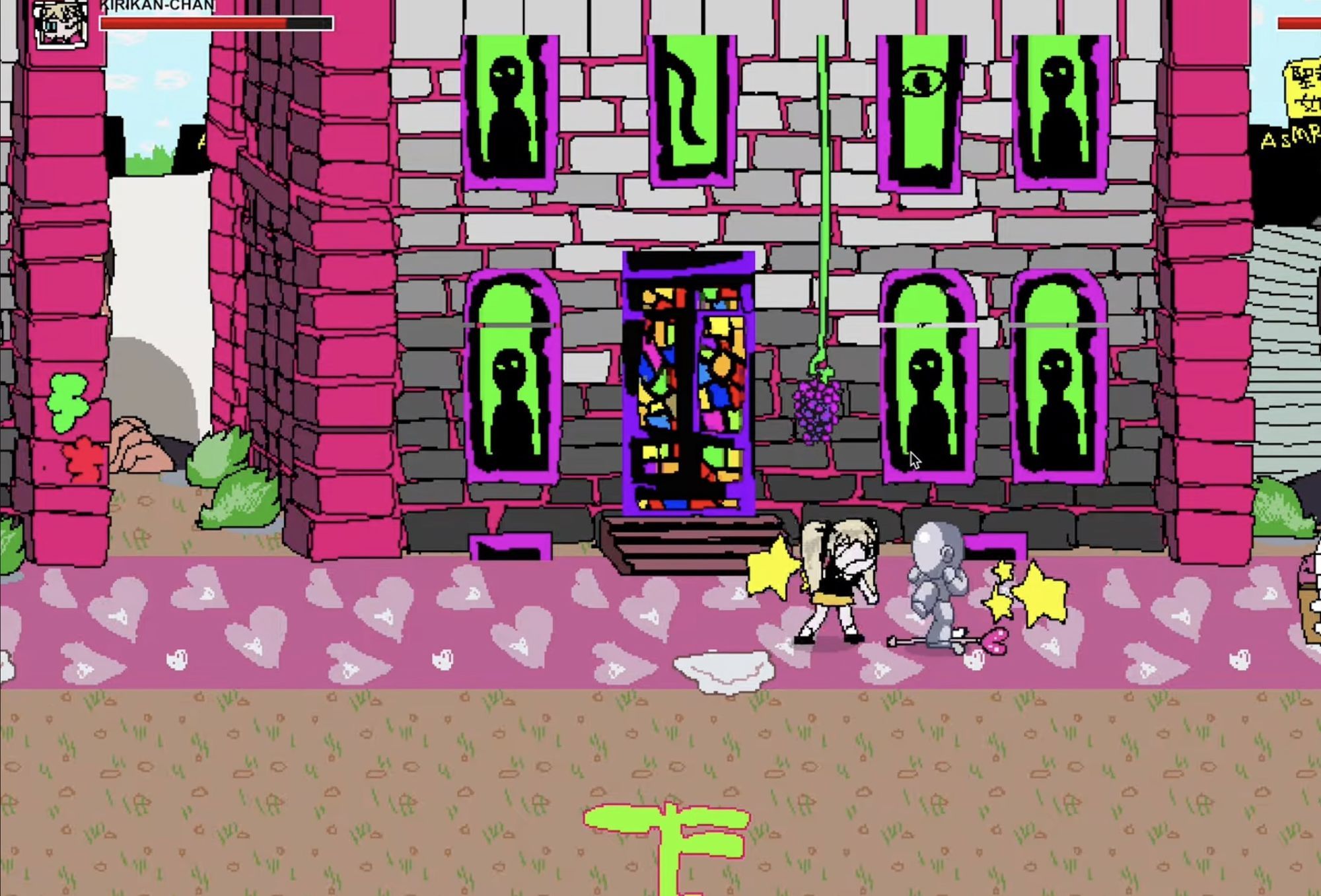 信仰ゲーム 〜聖書を読むと、女にモテる〜 画像7