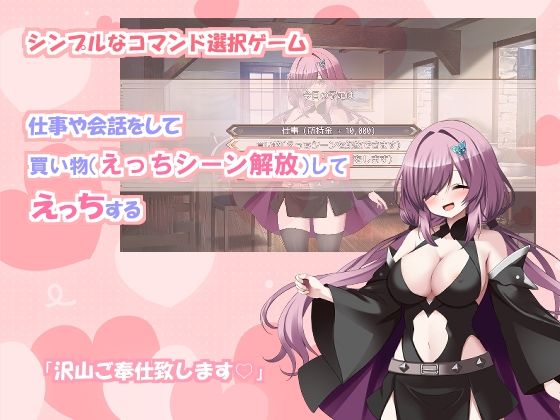 自認性奴●の助手との絞られ性活 画像3