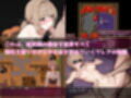 クレアの借金返済物語〜削られゆく理性〜