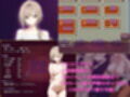 クレアの借金返済物語〜削られゆく理性〜