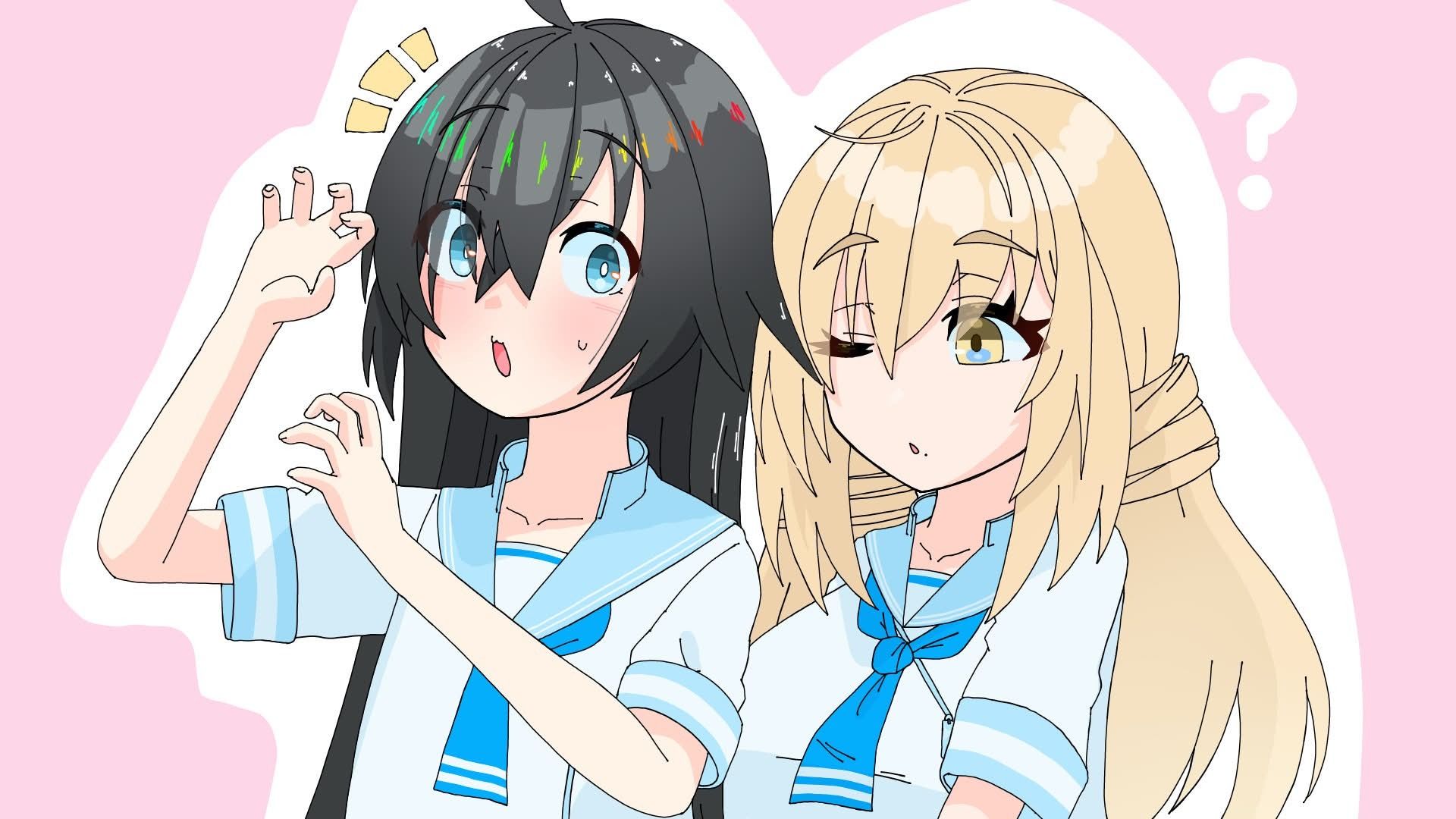 天、こいの日-in lost future- 画像2