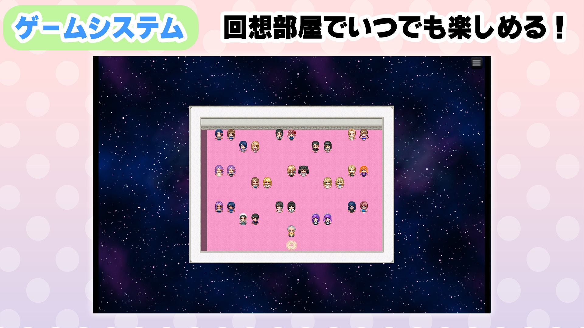 孕ませ母娘リゾート 〜30人の子宮を支配する種付けパラダイス〜 サンプル5