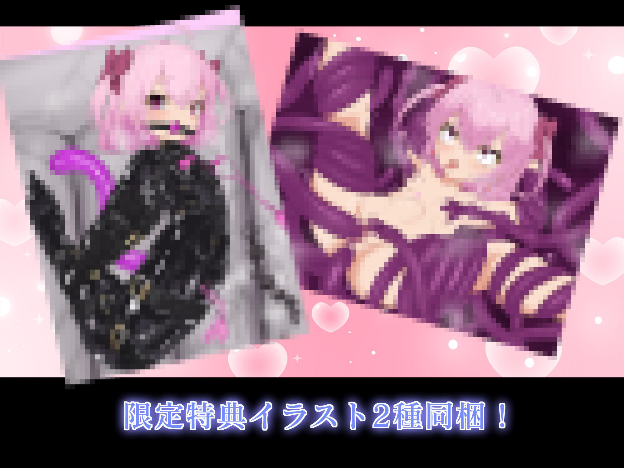 TS魔法少女ラブリィ・ルビア 競泳・スクール水着