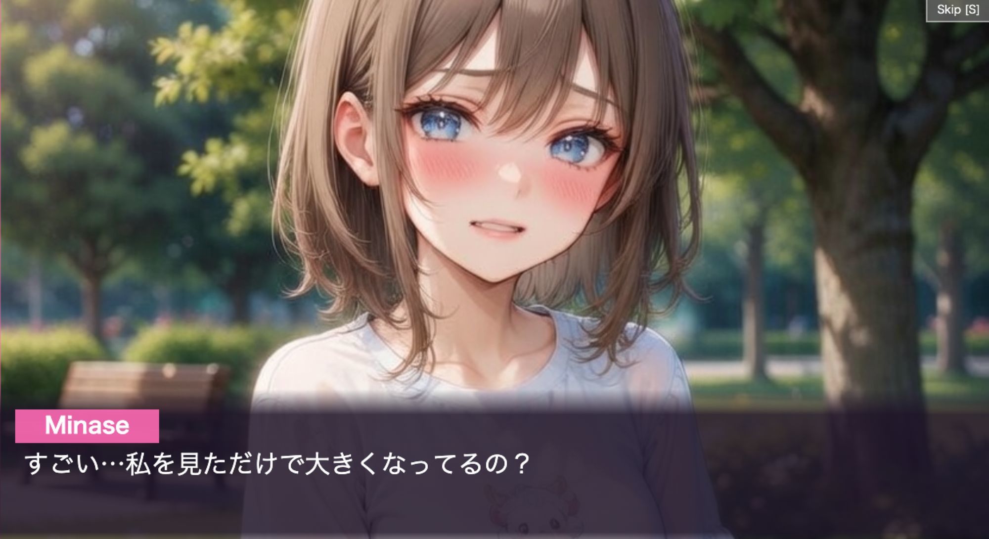 露出ステルス ―街で見つけた推しグラドル― サンプル7