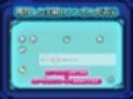 捕らわれのセイラ〜機械姦記録〜