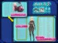 捕らわれのセイラ〜機械姦記録〜