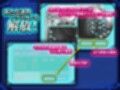 捕らわれのセイラ〜機械姦記録〜