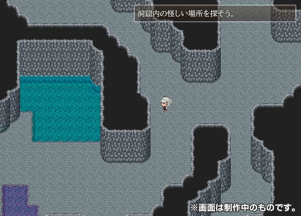 妖は傍らにのサンプル画像8