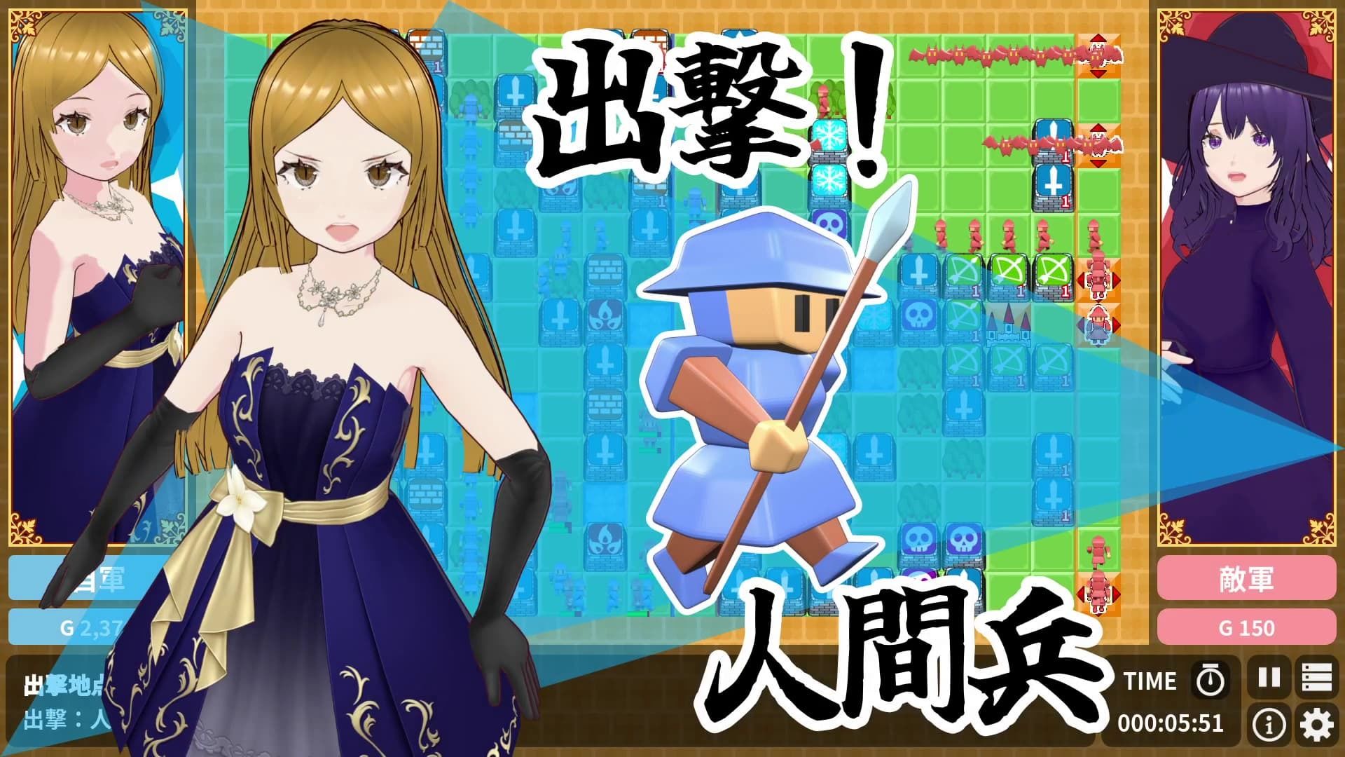 対戦国盗りタワーディフェンス  サンバーグ島の統一 画像10