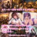 モンスターデスマーチ