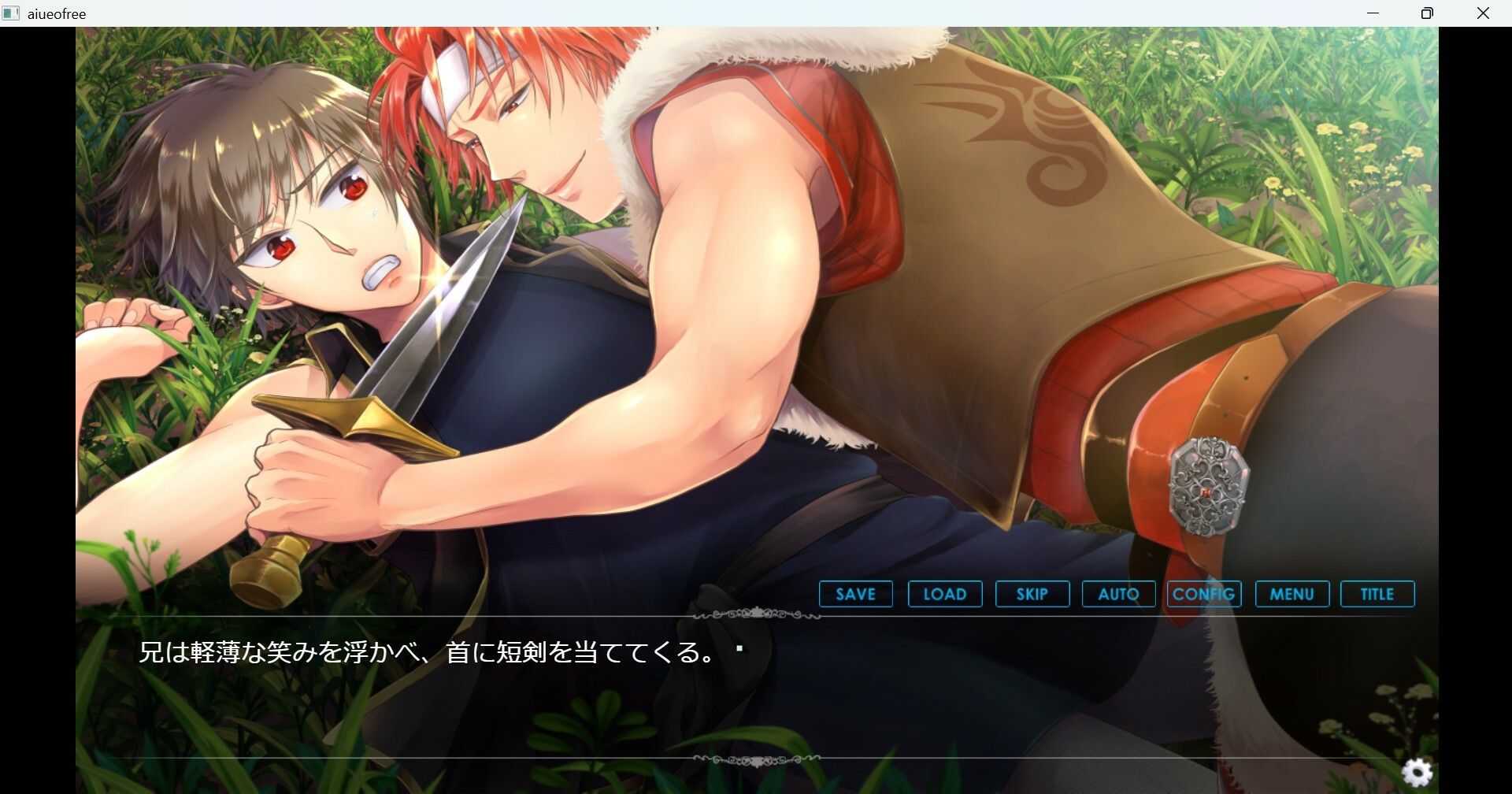 d_746184 きみりんこ。 ギャグ・コメディ 音声付き アイウエオブラザー画像2