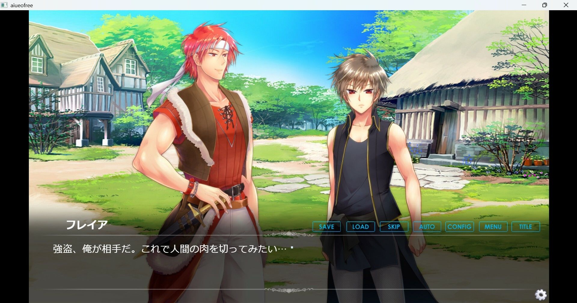 d_746184 きみりんこ。 ギャグ・コメディ 音声付き アイウエオブラザー画像3