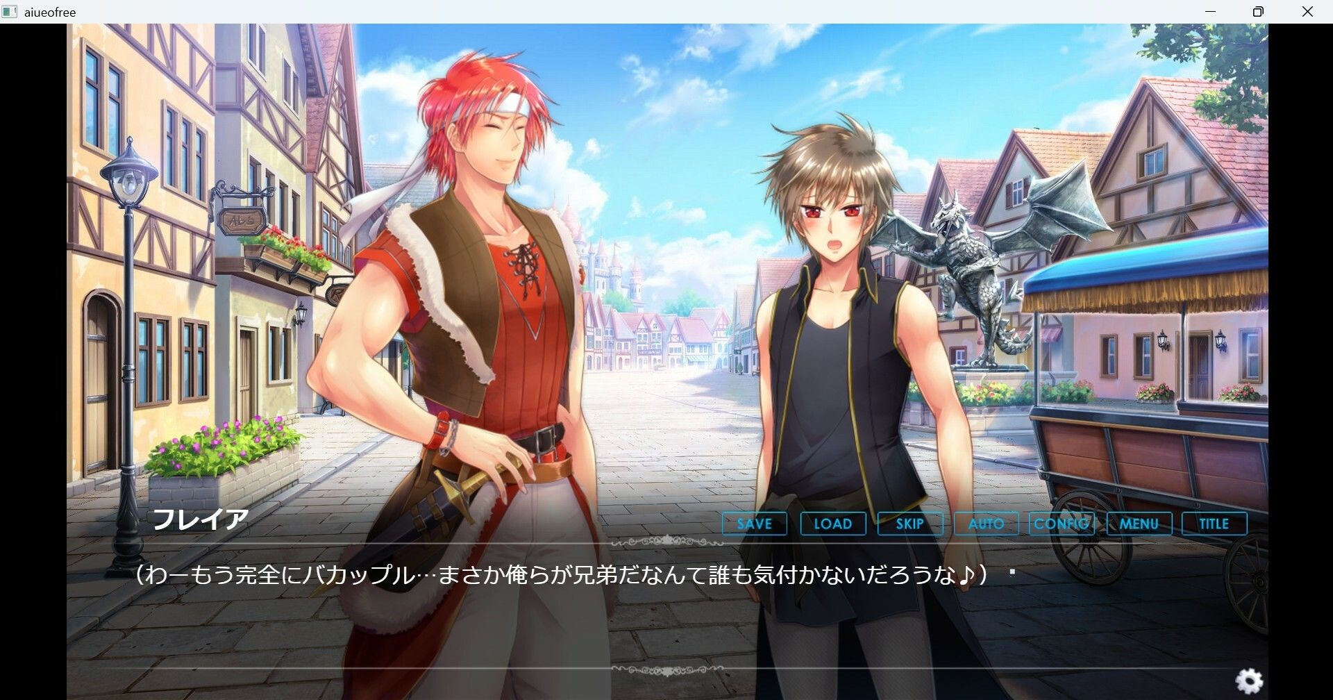 d_746184 きみりんこ。 ギャグ・コメディ 音声付き アイウエオブラザー画像4